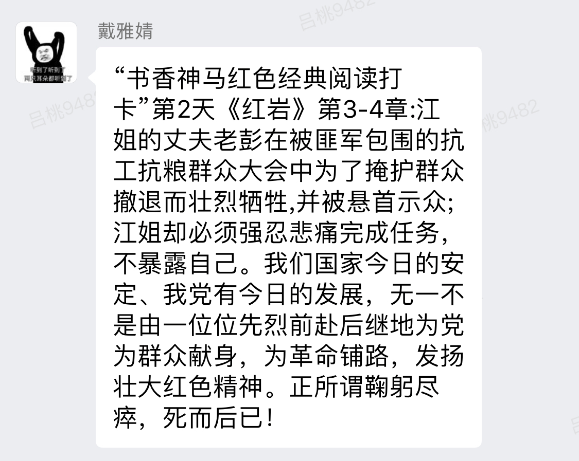 中国·7790必发集团(股份)有限公司-官方网站