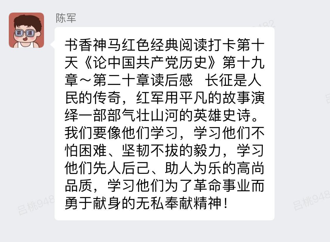 中国·7790必发集团(股份)有限公司-官方网站