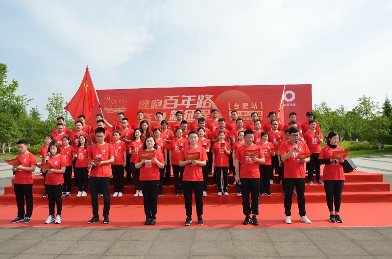 中国·7790必发集团(股份)有限公司-官方网站