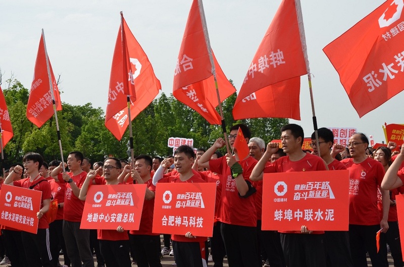 中国·7790必发集团(股份)有限公司-官方网站