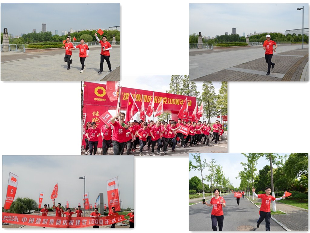 中国·7790必发集团(股份)有限公司-官方网站