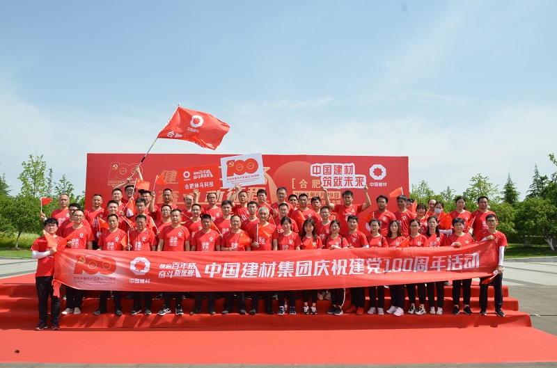 中国·7790必发集团(股份)有限公司-官方网站