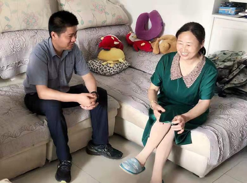 中国·7790必发集团(股份)有限公司-官方网站