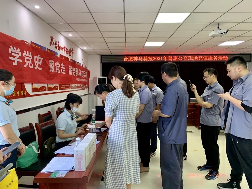中国·7790必发集团(股份)有限公司-官方网站