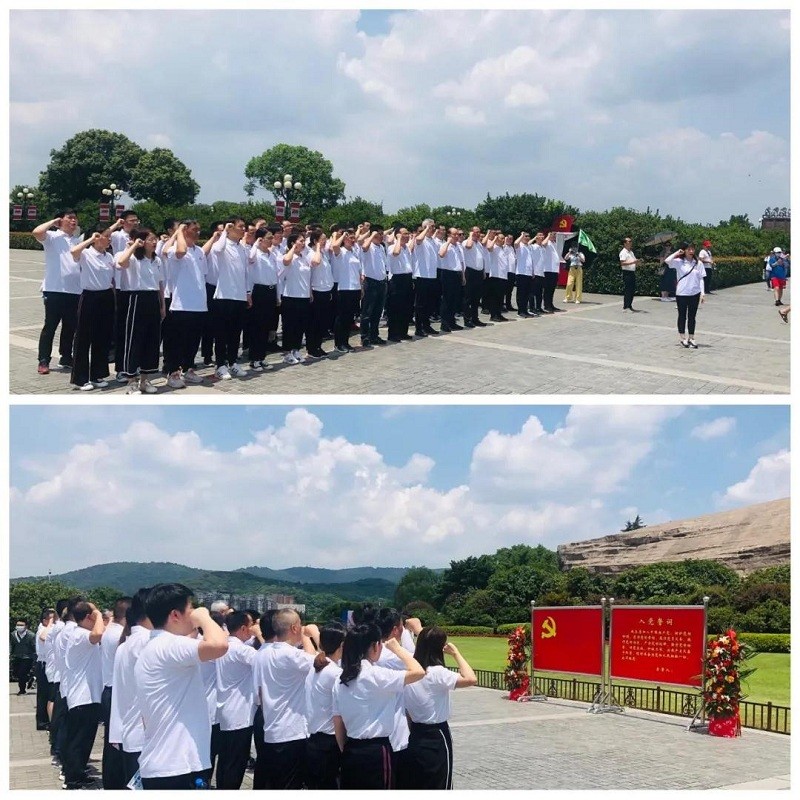 中国·7790必发集团(股份)有限公司-官方网站