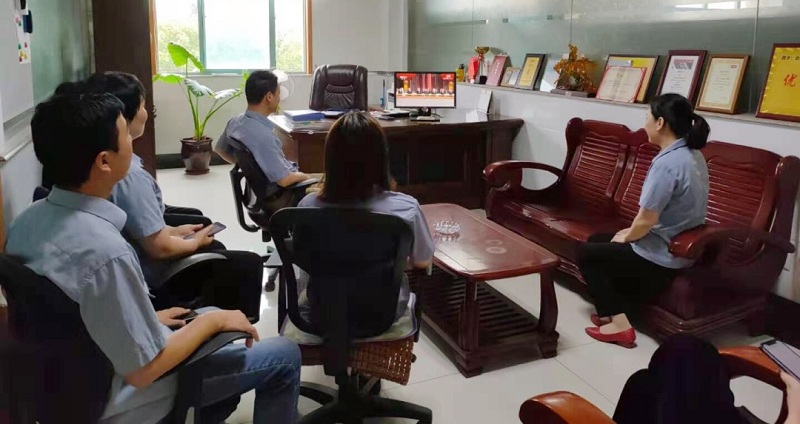 中国·7790必发集团(股份)有限公司-官方网站