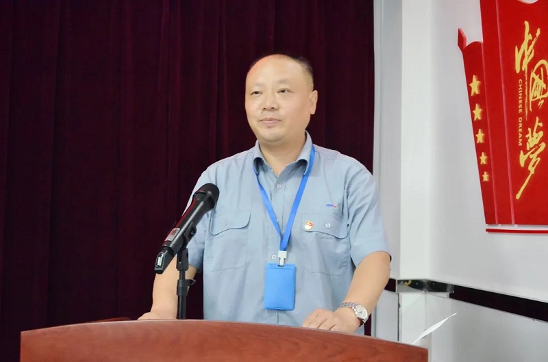 中国·7790必发集团(股份)有限公司-官方网站
