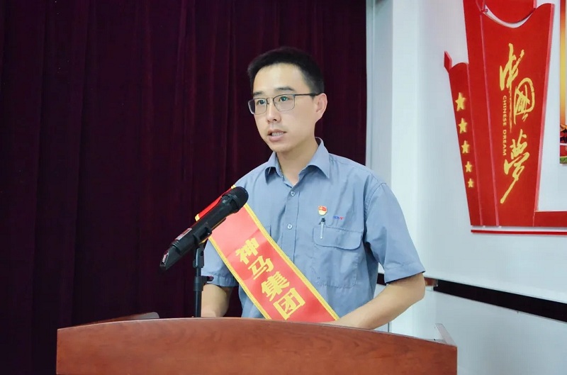 中国·7790必发集团(股份)有限公司-官方网站