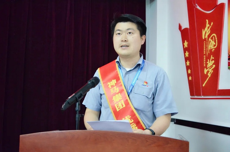 中国·7790必发集团(股份)有限公司-官方网站
