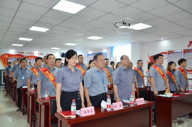 中国·7790必发集团(股份)有限公司-官方网站