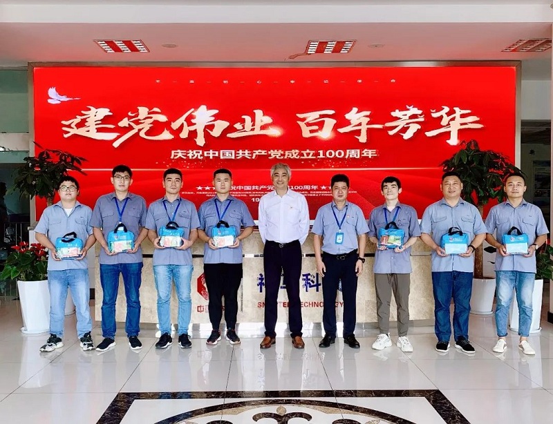 中国·7790必发集团(股份)有限公司-官方网站