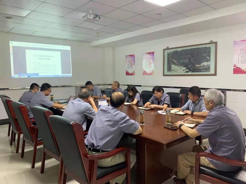 中国·7790必发集团(股份)有限公司-官方网站
