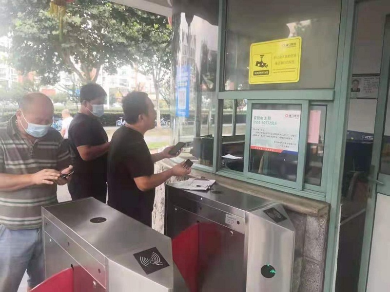 中国·7790必发集团(股份)有限公司-官方网站