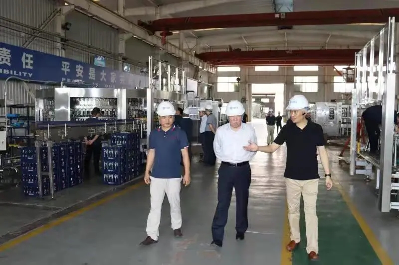 中国·7790必发集团(股份)有限公司-官方网站