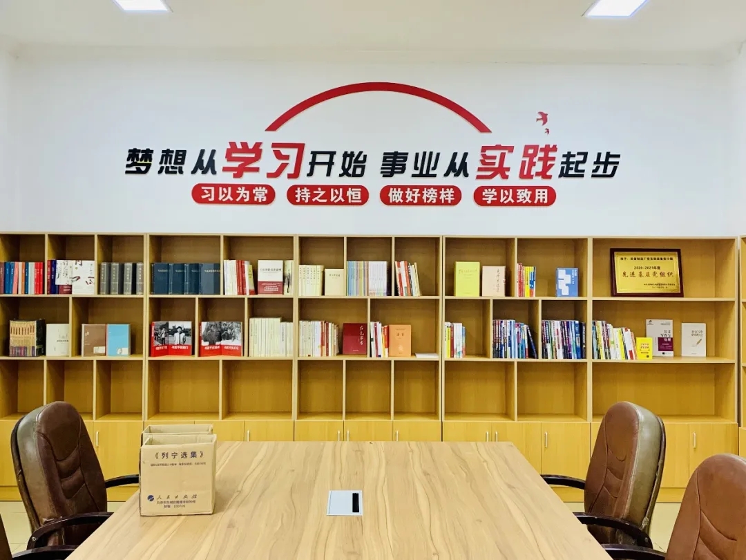 中国·7790必发集团(股份)有限公司-官方网站