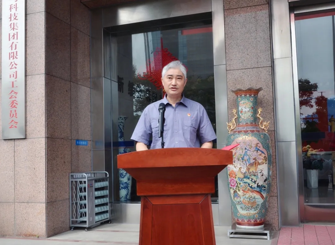 中国·7790必发集团(股份)有限公司-官方网站