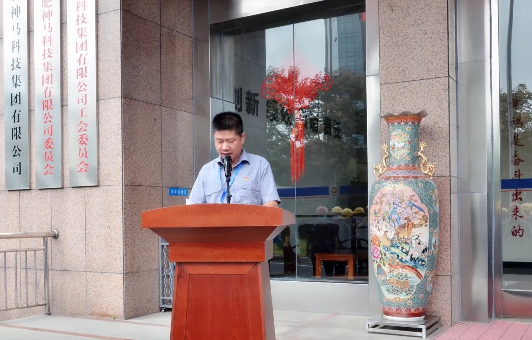 中国·7790必发集团(股份)有限公司-官方网站