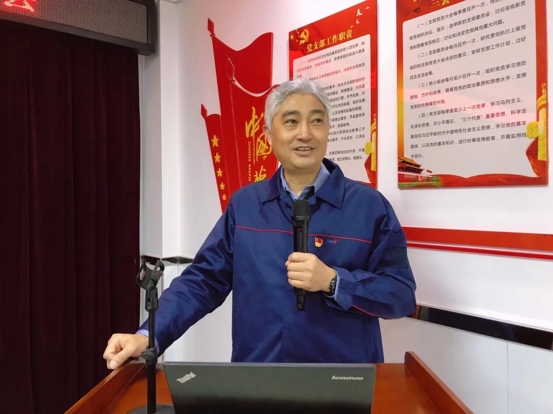 中国·7790必发集团(股份)有限公司-官方网站