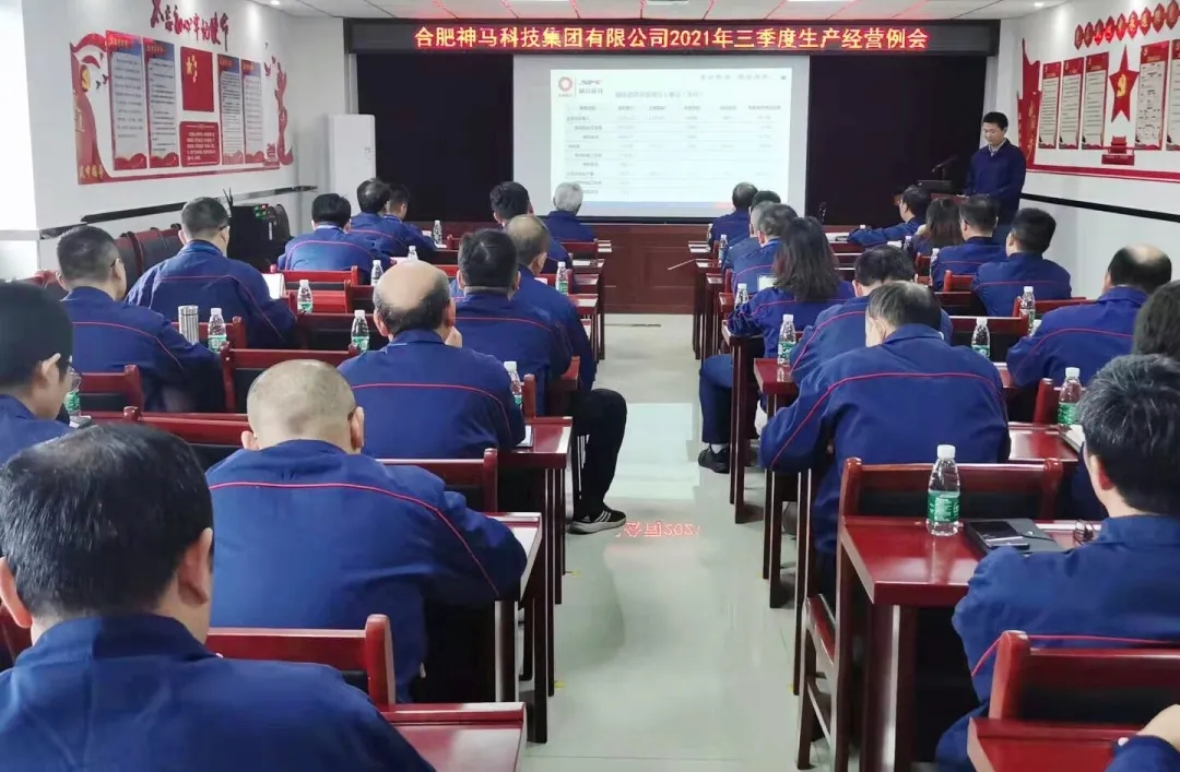 中国·7790必发集团(股份)有限公司-官方网站