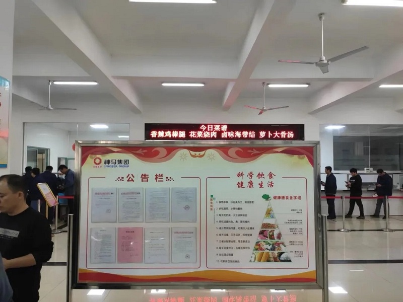 中国·7790必发集团(股份)有限公司-官方网站