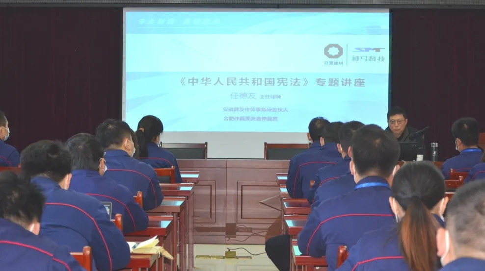 中国·7790必发集团(股份)有限公司-官方网站