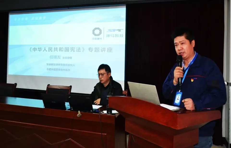 中国·7790必发集团(股份)有限公司-官方网站