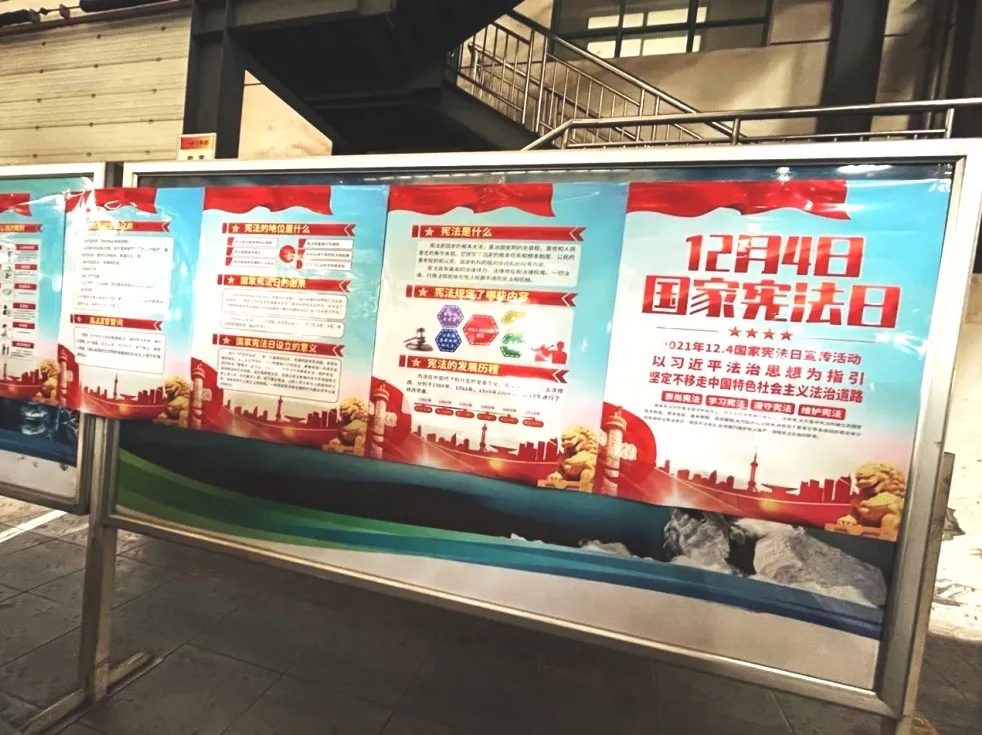 中国·7790必发集团(股份)有限公司-官方网站