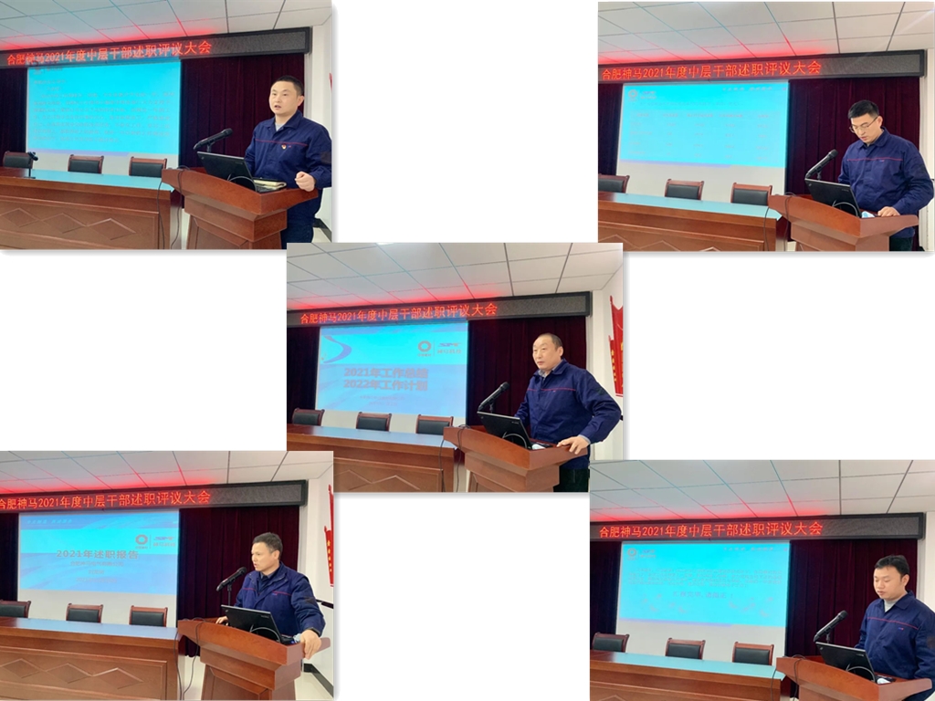 中国·7790必发集团(股份)有限公司-官方网站