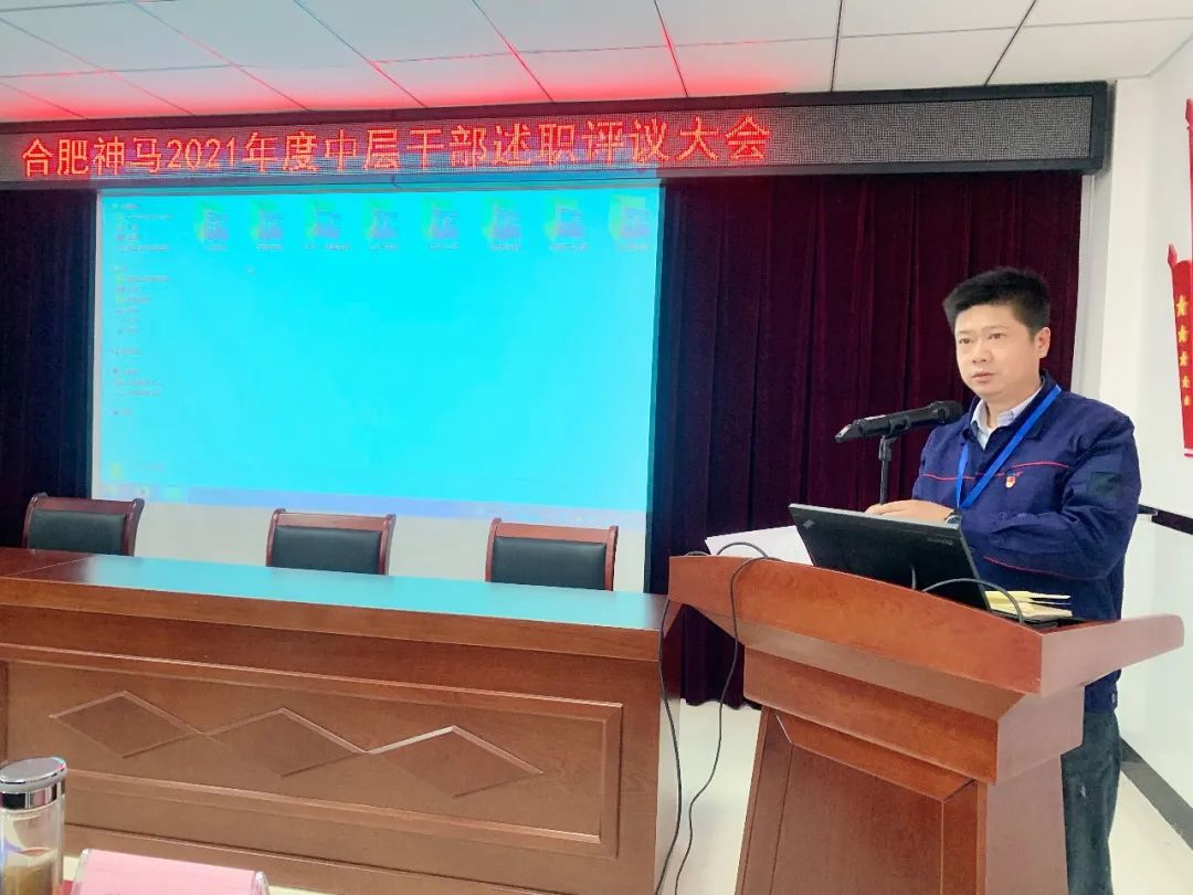 中国·7790必发集团(股份)有限公司-官方网站