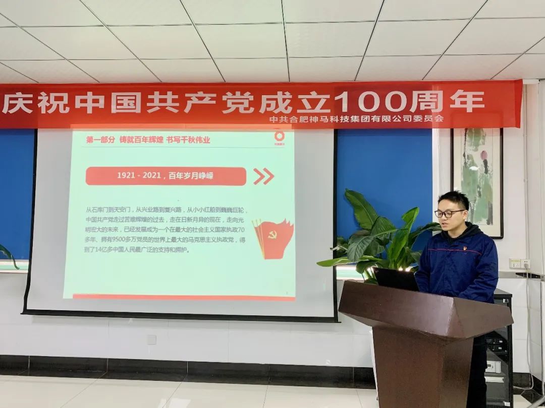 中国·7790必发集团(股份)有限公司-官方网站