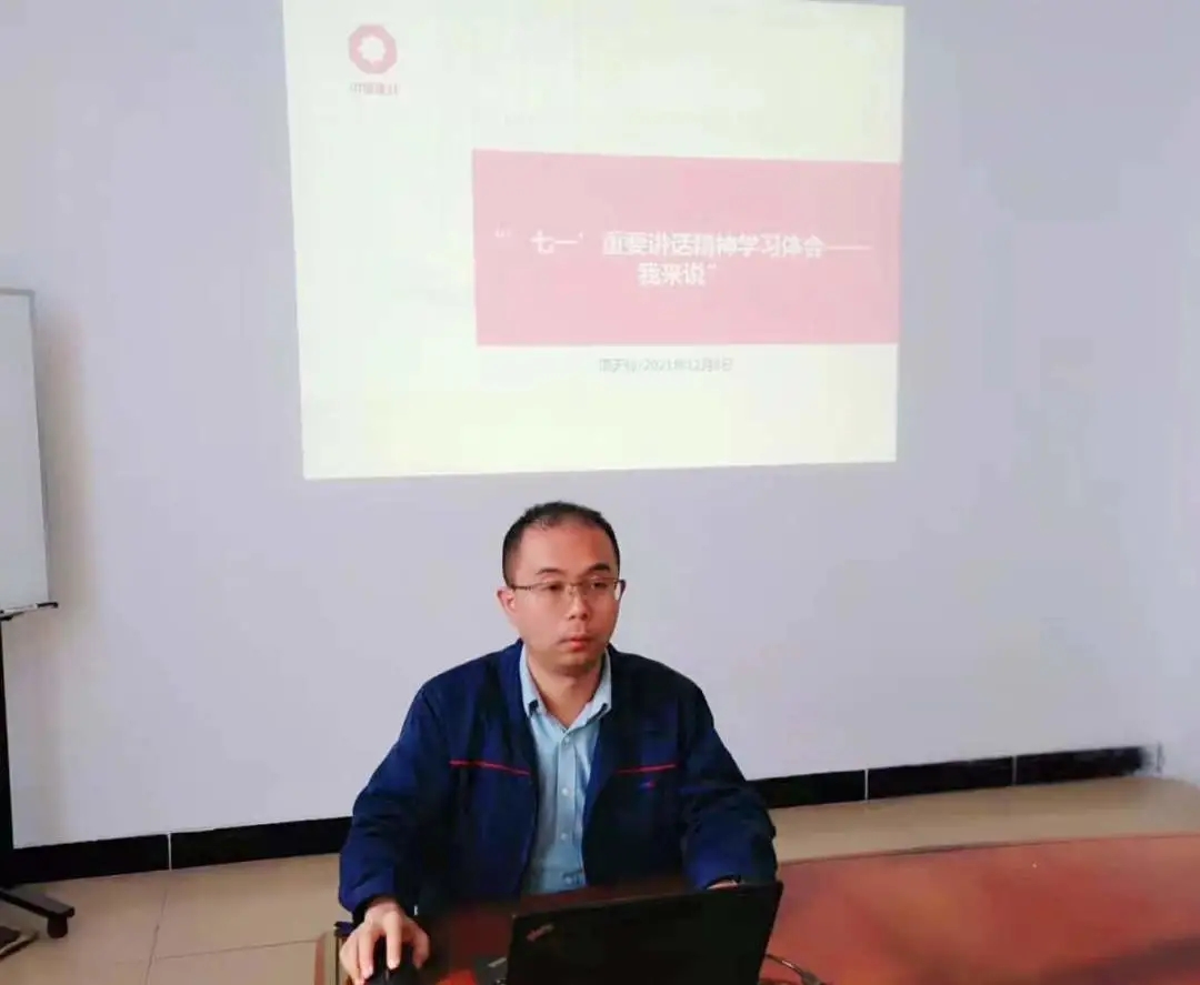 中国·7790必发集团(股份)有限公司-官方网站