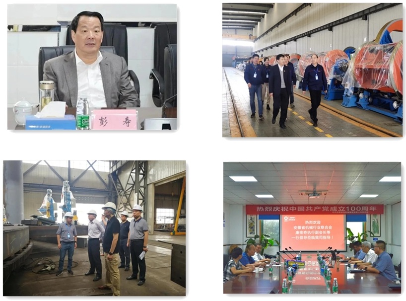 中国·7790必发集团(股份)有限公司-官方网站