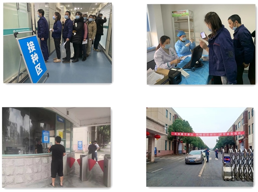 中国·7790必发集团(股份)有限公司-官方网站