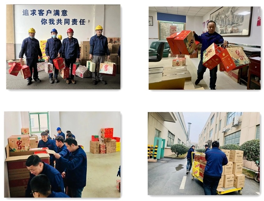 中国·7790必发集团(股份)有限公司-官方网站