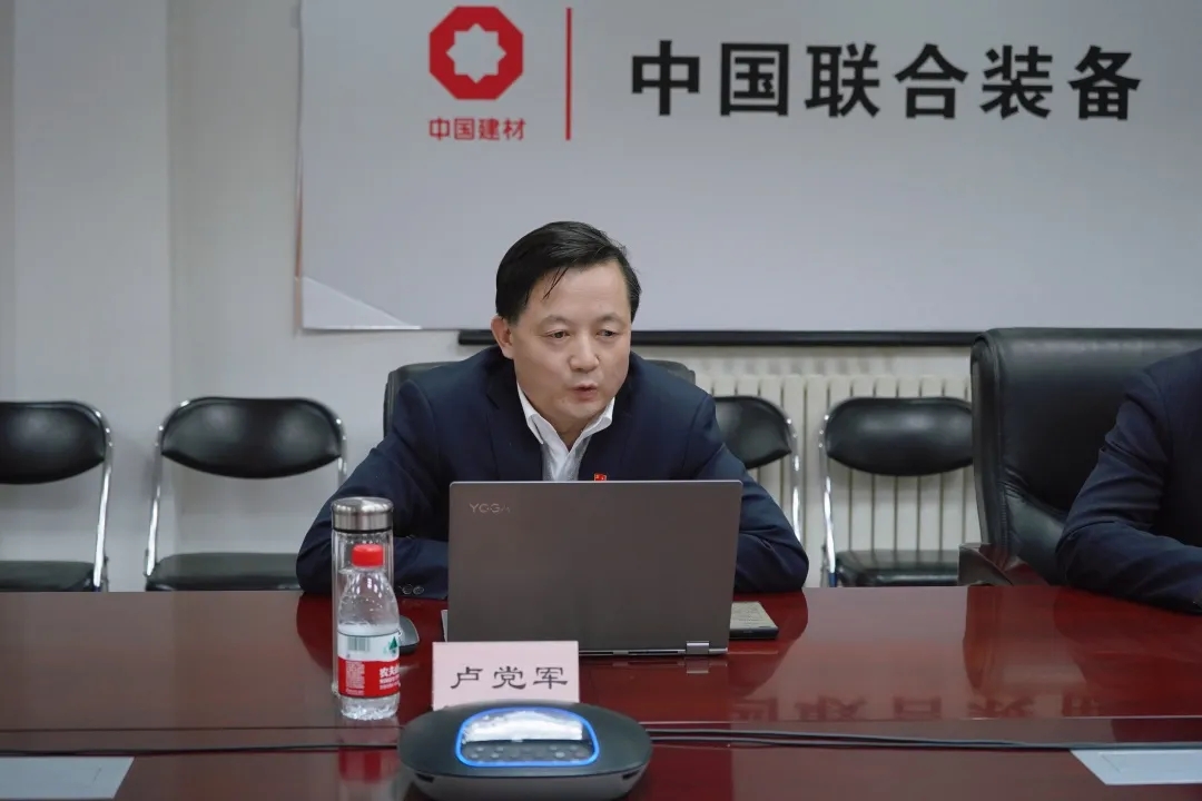 中国·7790必发集团(股份)有限公司-官方网站