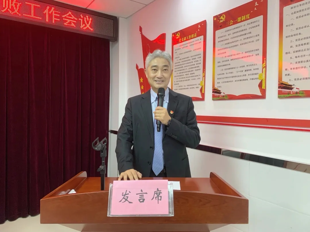 中国·7790必发集团(股份)有限公司-官方网站