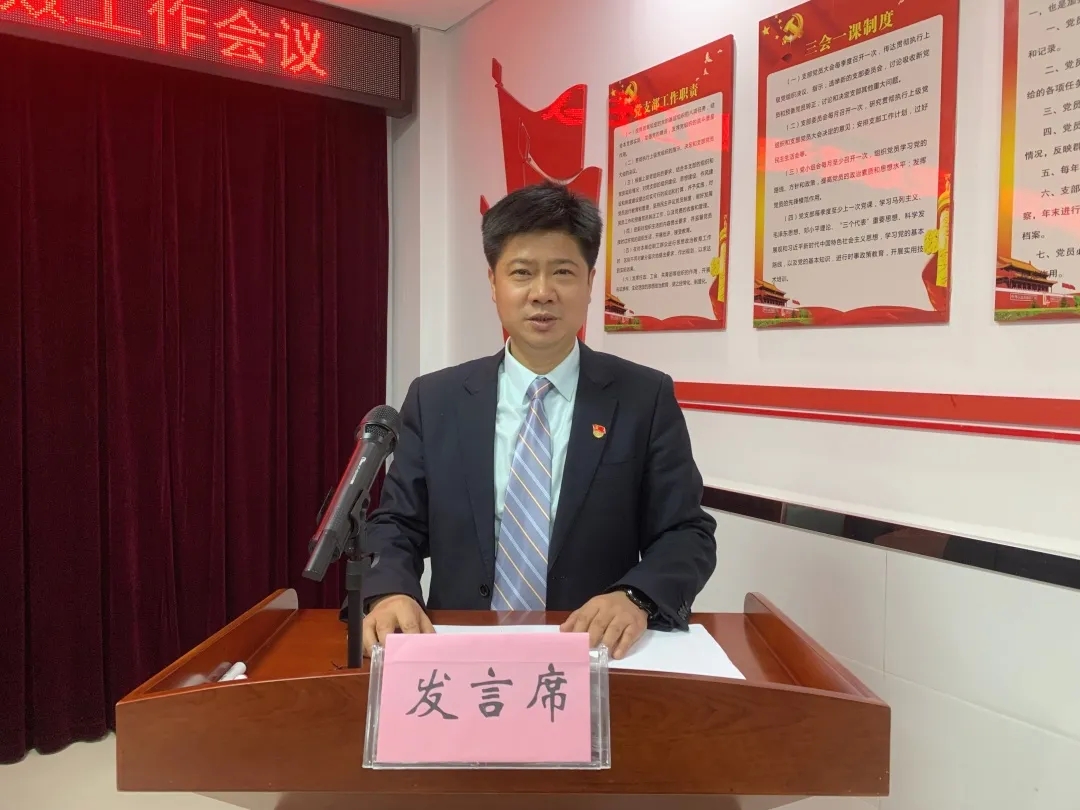 中国·7790必发集团(股份)有限公司-官方网站