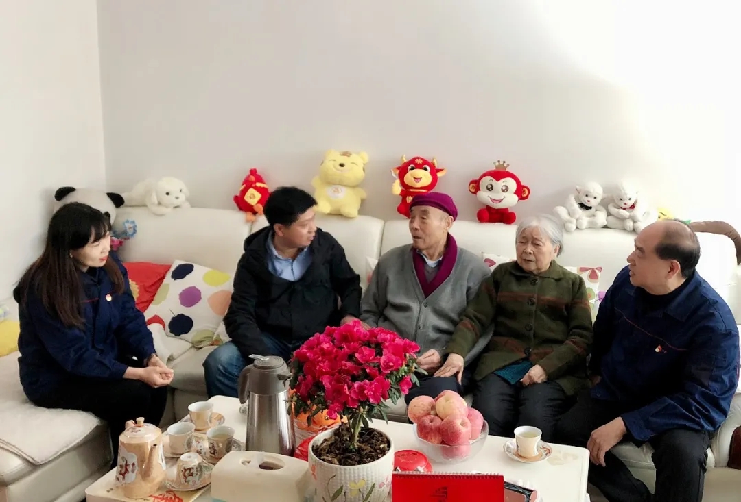 中国·7790必发集团(股份)有限公司-官方网站