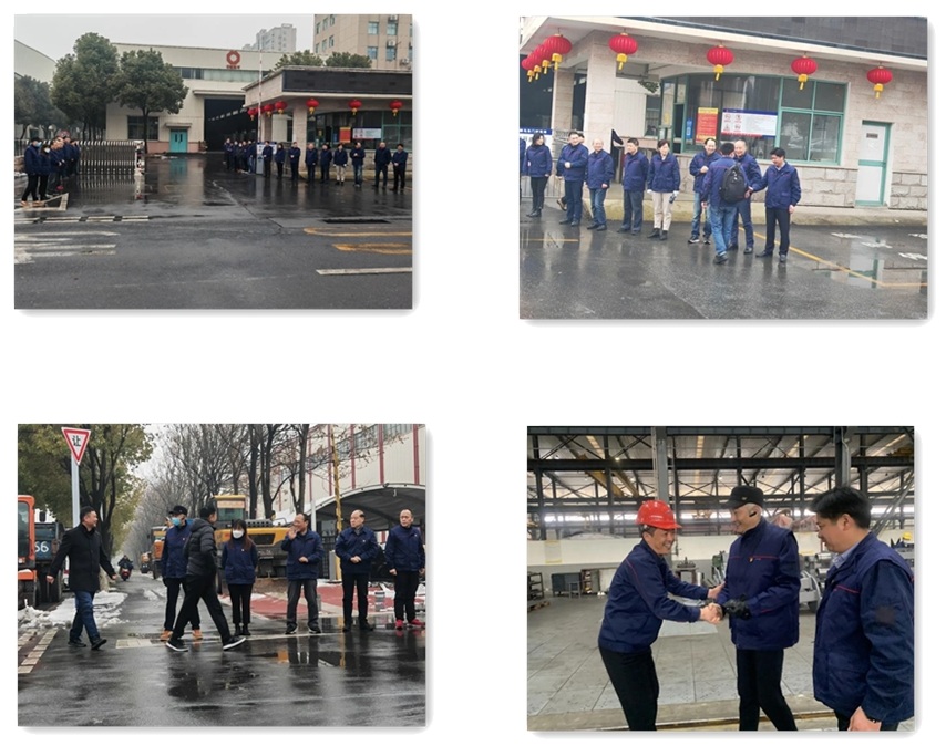 中国·7790必发集团(股份)有限公司-官方网站