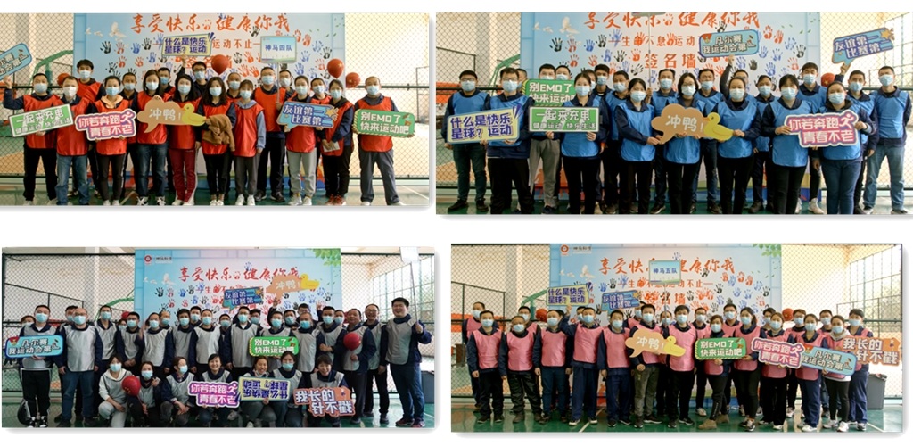 中国·7790必发集团(股份)有限公司-官方网站