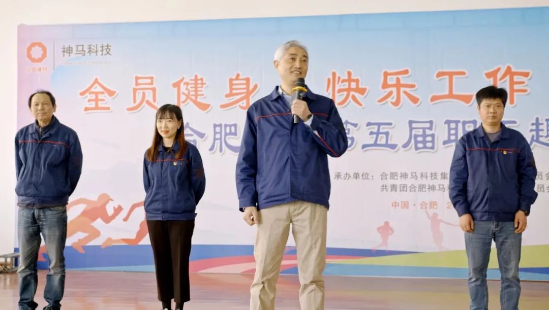 中国·7790必发集团(股份)有限公司-官方网站