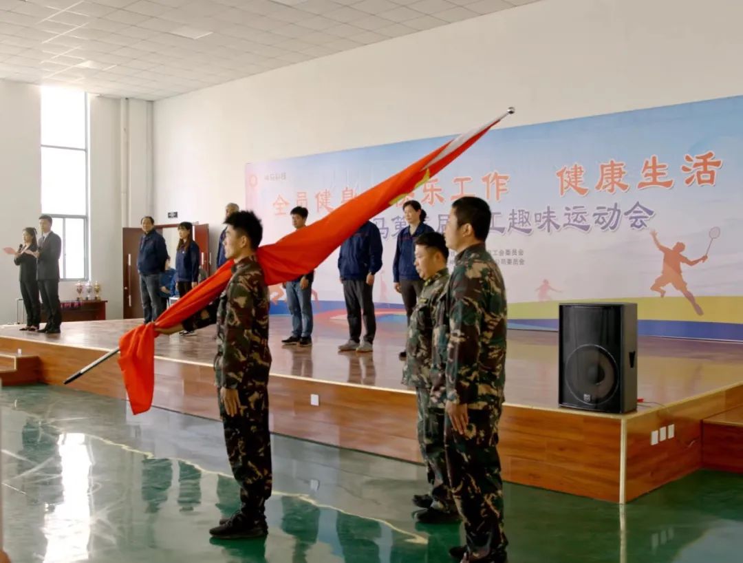 中国·7790必发集团(股份)有限公司-官方网站