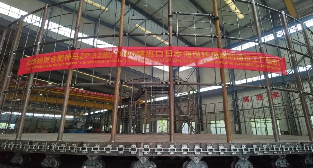 中国·7790必发集团(股份)有限公司-官方网站