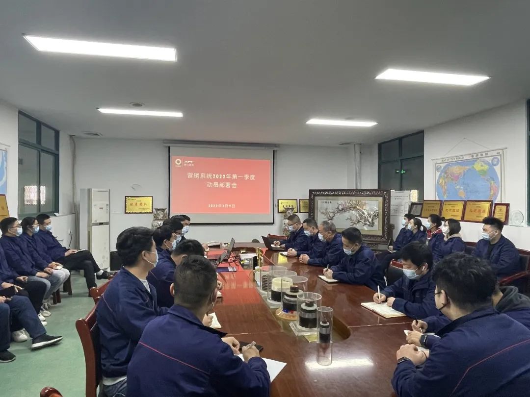 中国·7790必发集团(股份)有限公司-官方网站