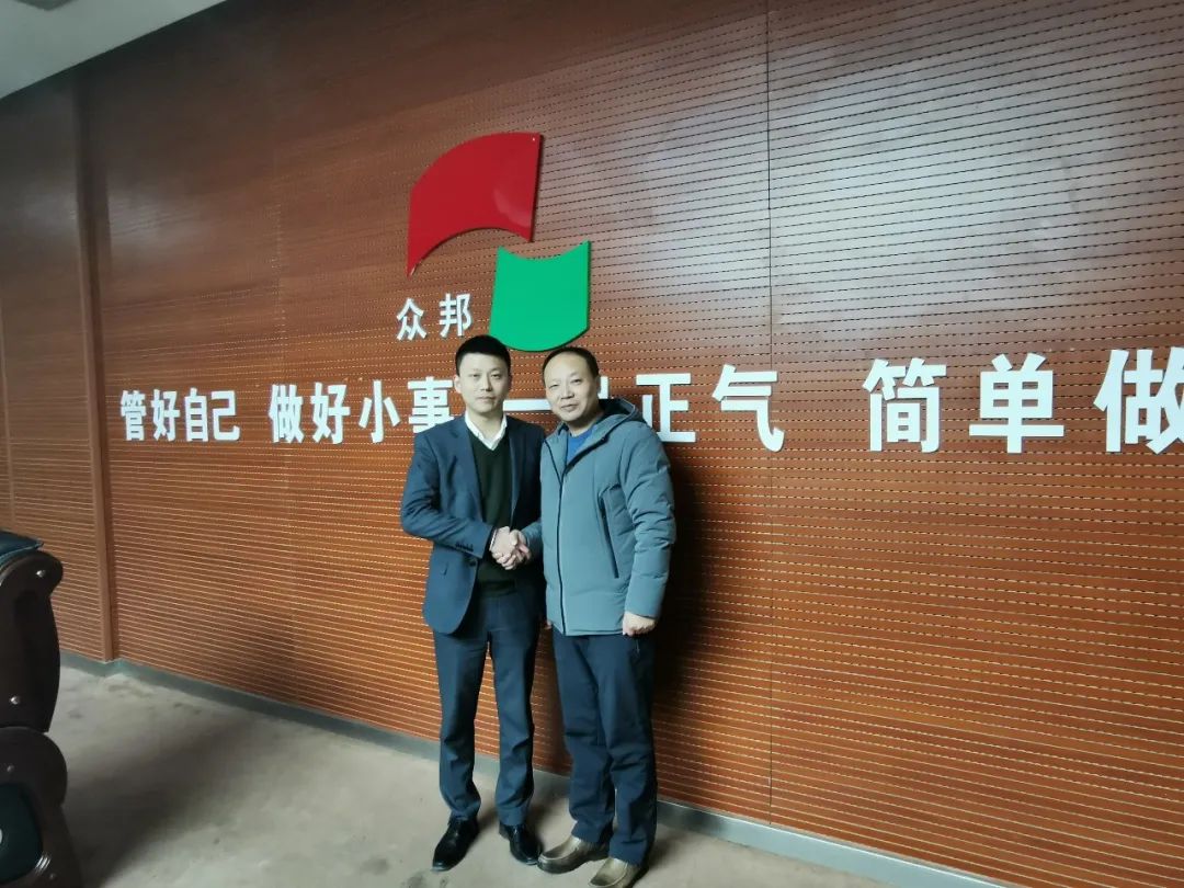 中国·7790必发集团(股份)有限公司-官方网站