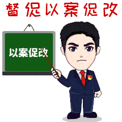中国·7790必发集团(股份)有限公司-官方网站