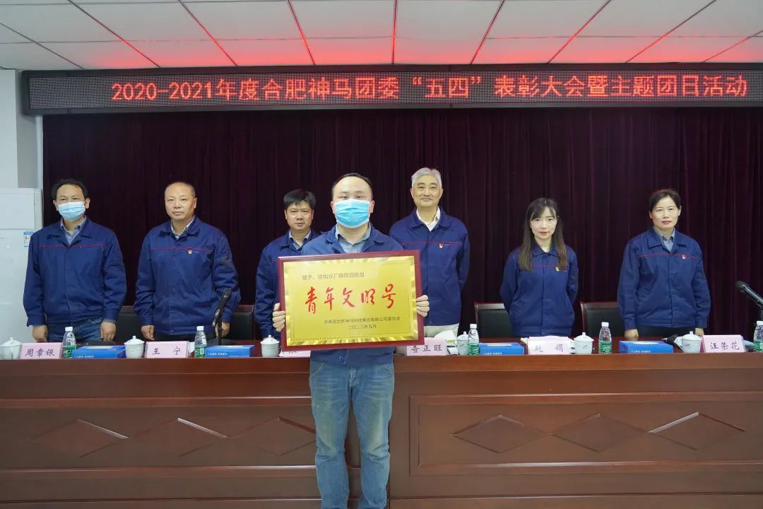 中国·7790必发集团(股份)有限公司-官方网站
