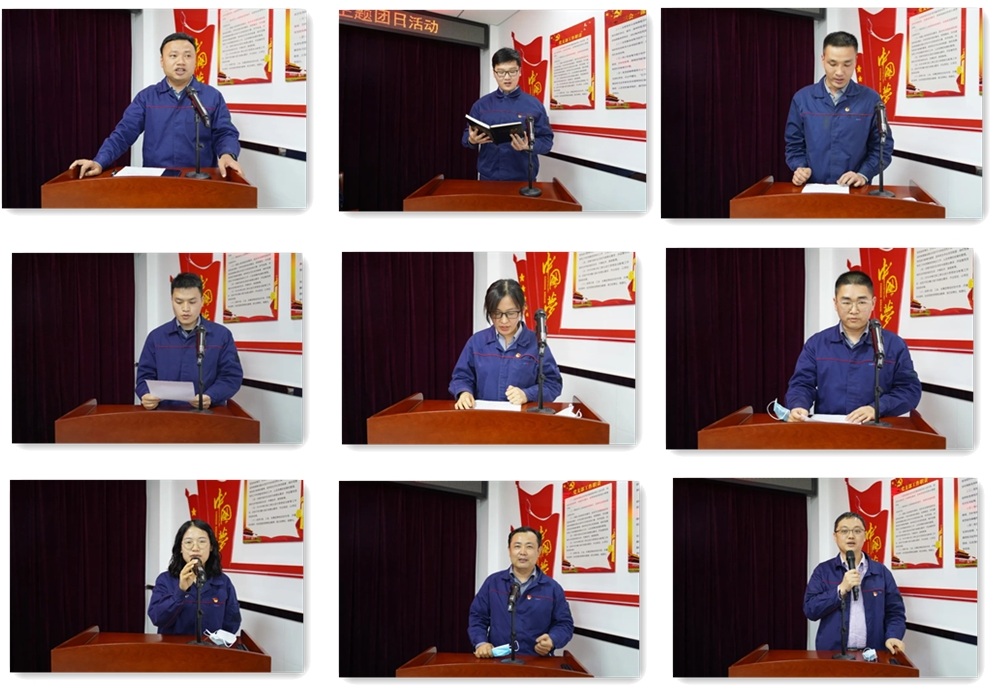 中国·7790必发集团(股份)有限公司-官方网站