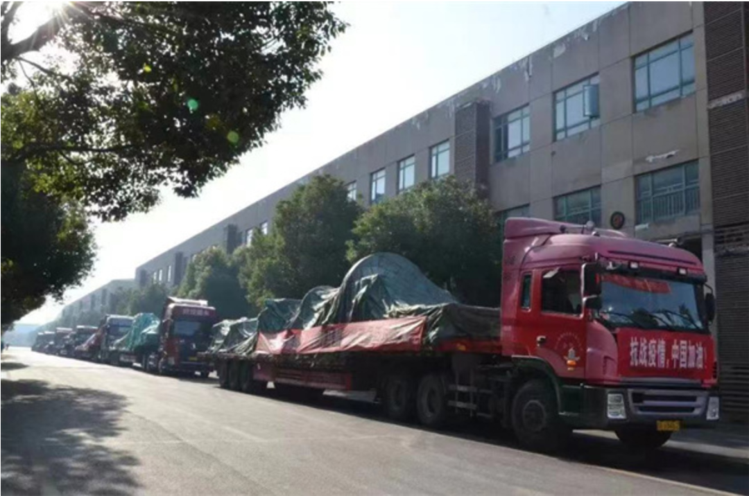 中国·7790必发集团(股份)有限公司-官方网站