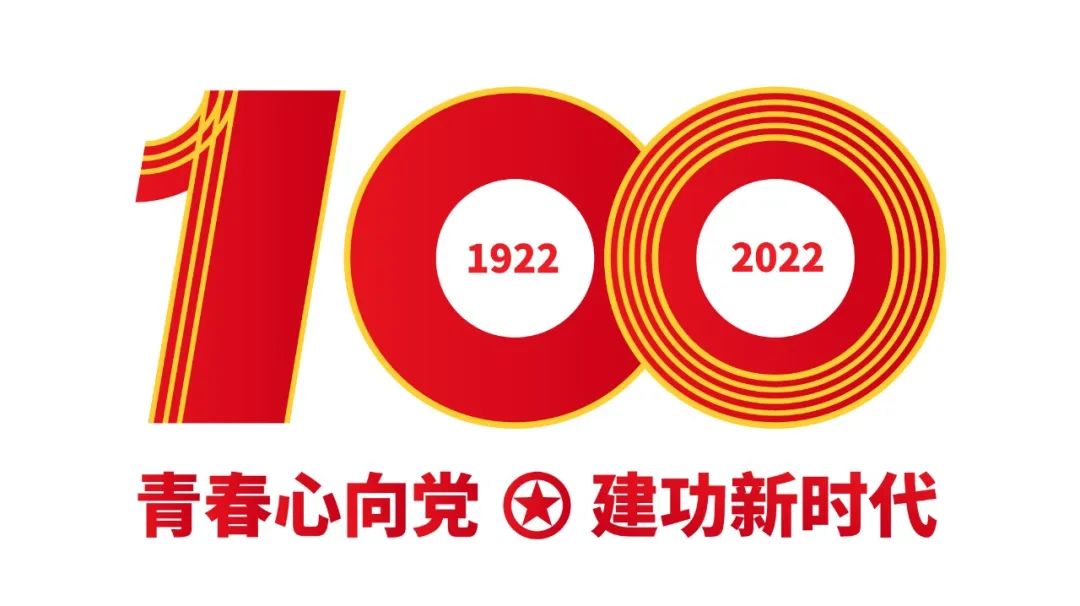 中国·7790必发集团(股份)有限公司-官方网站